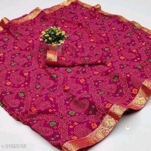 Best Beautiful Sari For Women| 2022