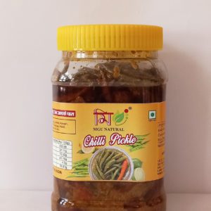 MGU Pickle | Chilli Pickle